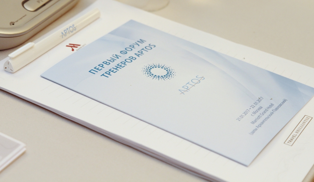 ​21 и 22 января 2017 года в отеле Marriott Grand Hotel прошел ПЕРВЫЙ МОСКОВСКИЙ ФОРУМ ТРЕНЕРОВ APTOS