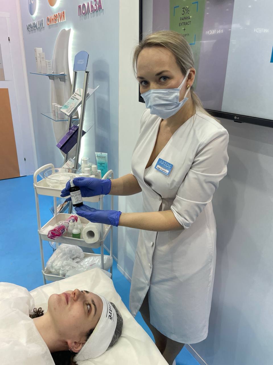 Аида Маратовна Тугушева на INTERCHARM Professional 2024 photo_5255901950455699651_y.jpg