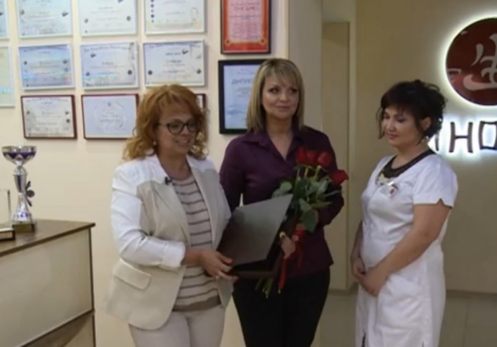 Главный врач клиники красоты «Иночи» Светлана Габдуллина в мае стала официальным тренером методов нитевого лифтинга Aptos. Главный врач клиники красоты «Иночи» Светлана Габдуллина в мае стала официальным тренером методов нитевого лифтинга Aptos.
