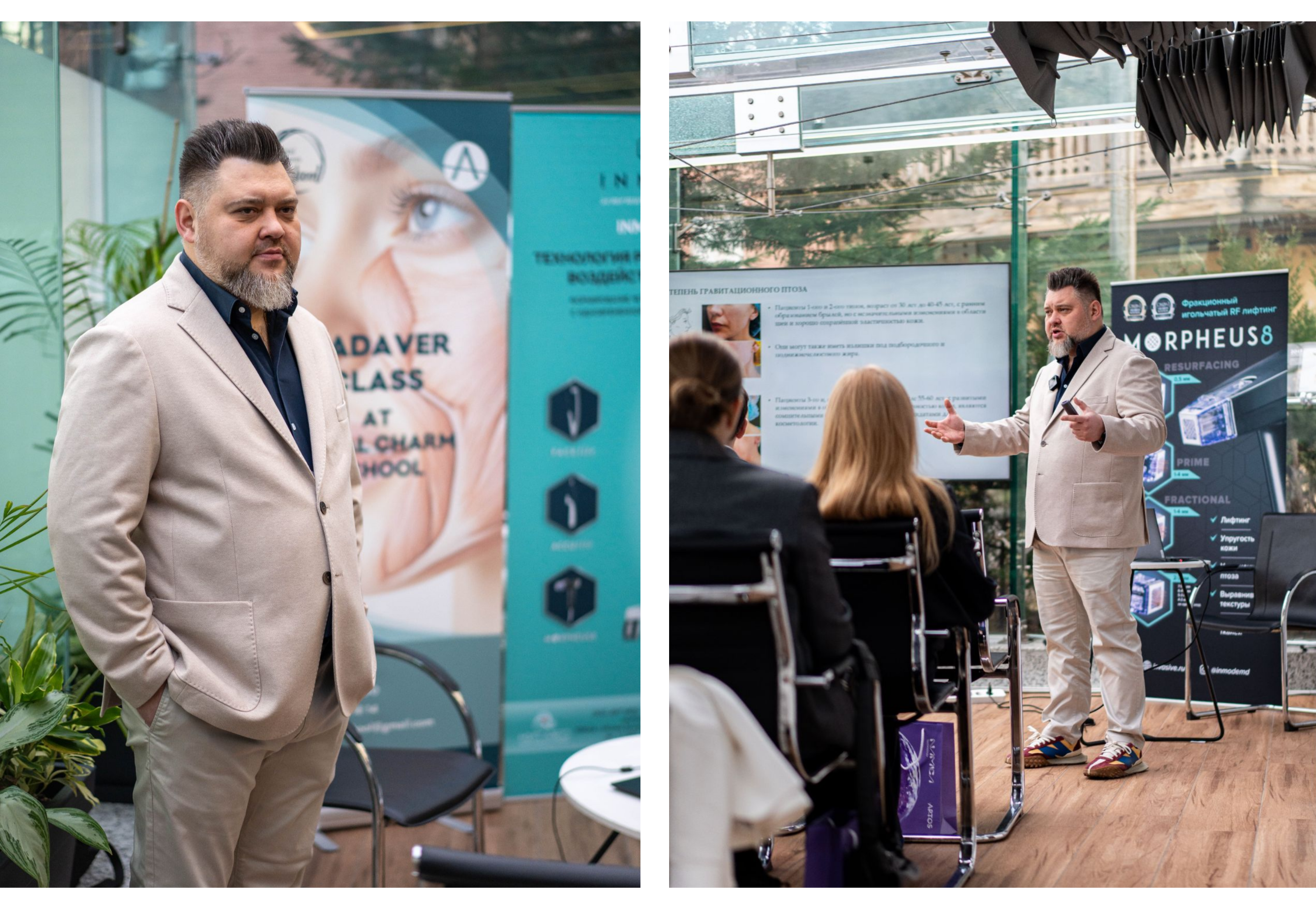 Креатив без названия (43).png