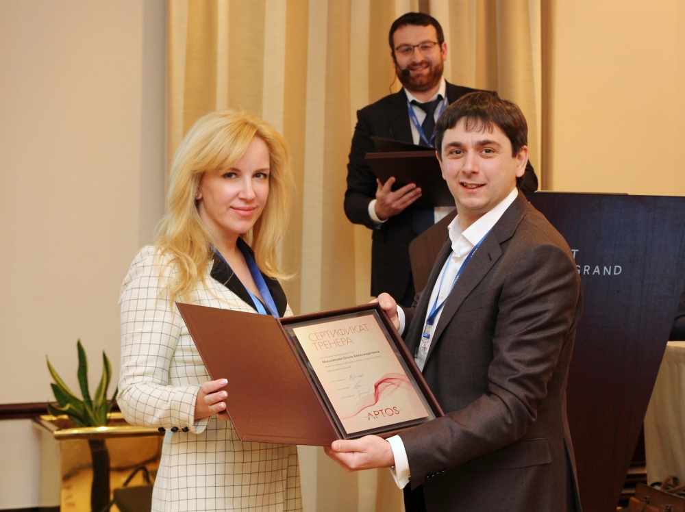 ​21 и 22 января 2017 года в отеле Marriott Grand Hotel прошел ПЕРВЫЙ МОСКОВСКИЙ ФОРУМ ТРЕНЕРОВ APTOS