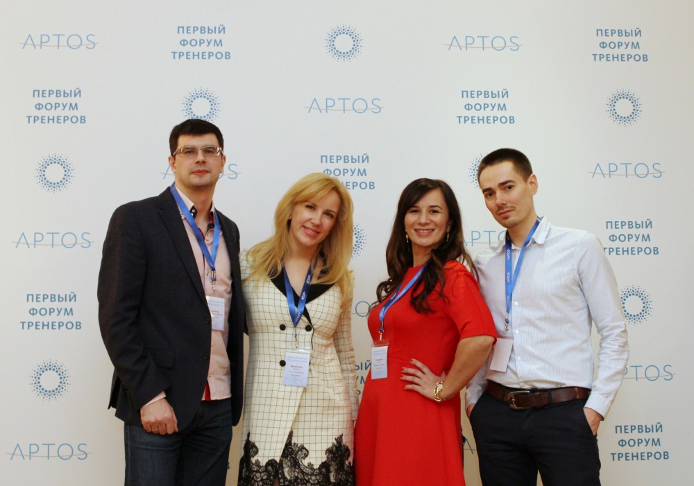 ​21 и 22 января 2017 года в отеле Marriott Grand Hotel прошел ПЕРВЫЙ МОСКОВСКИЙ ФОРУМ ТРЕНЕРОВ APTOS