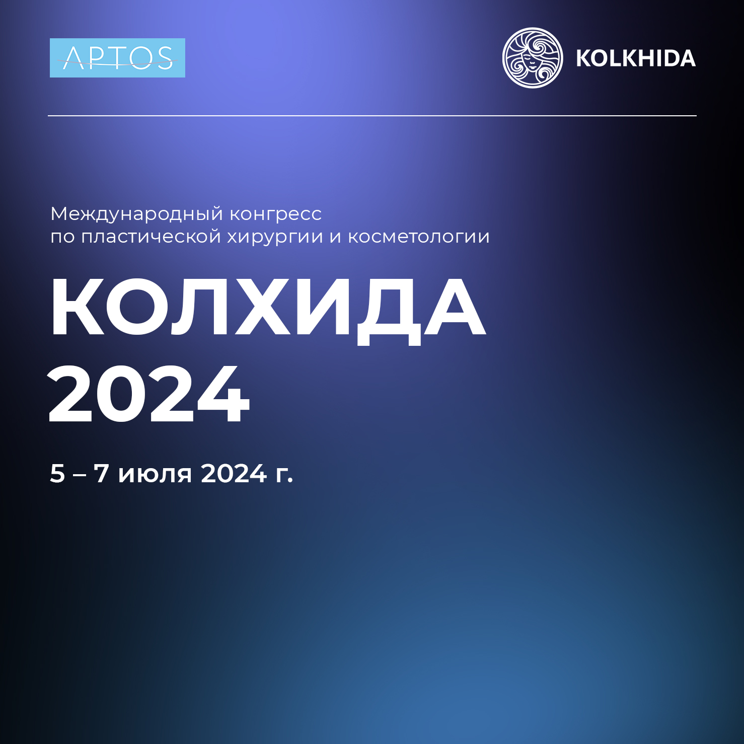 001_Билет_2.jpg 001_Билет_2.jpg