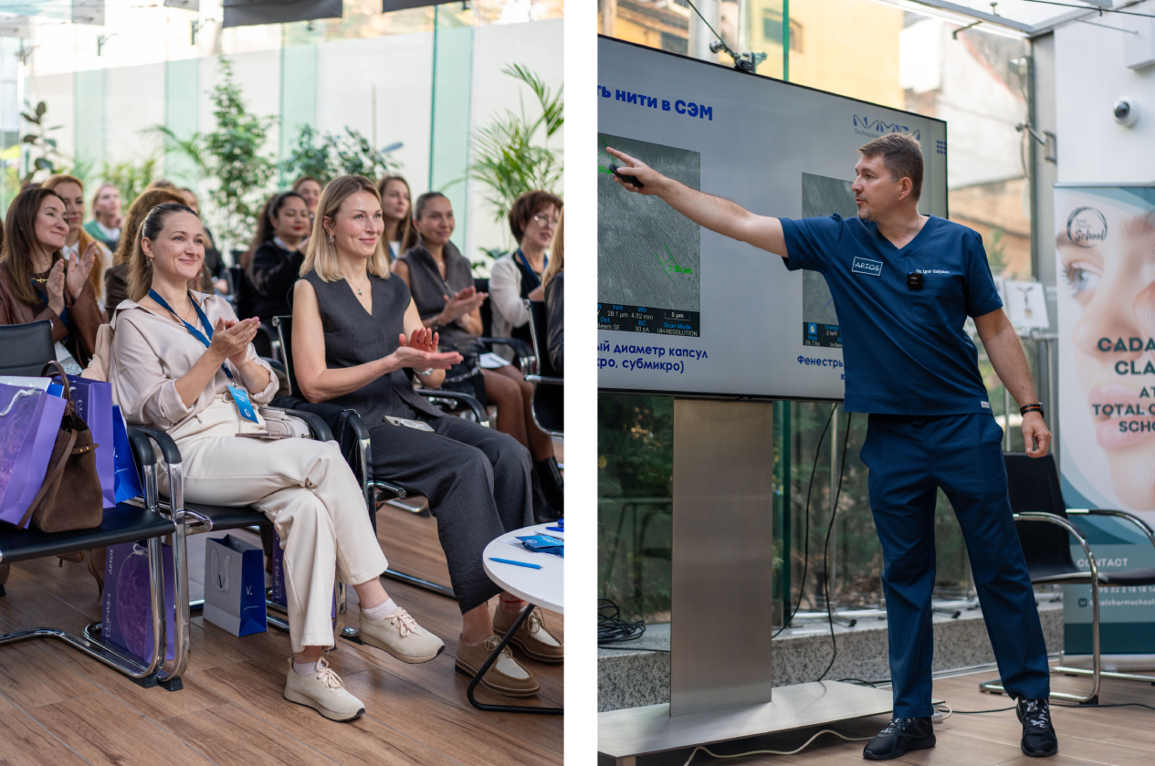 кадавер- курс (8) (1) (10).png