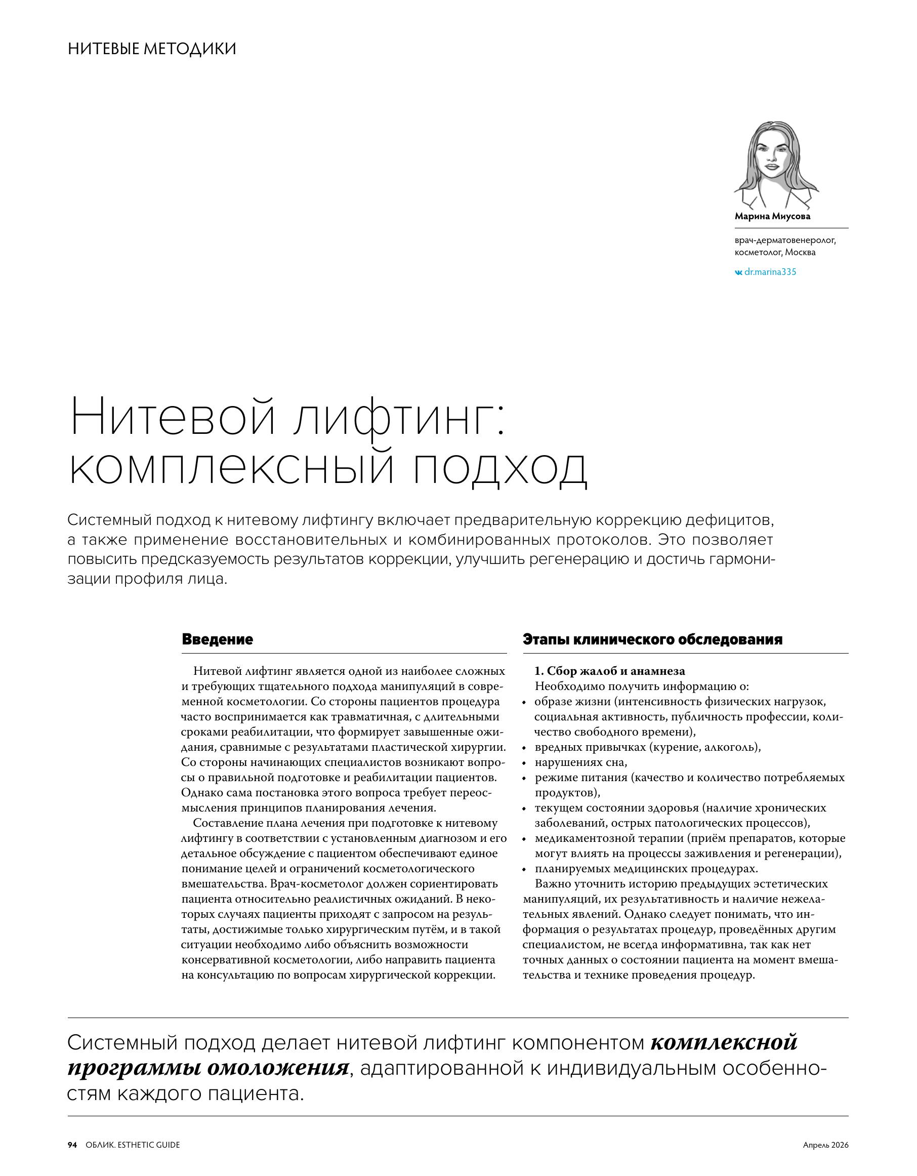 file-1.jpg