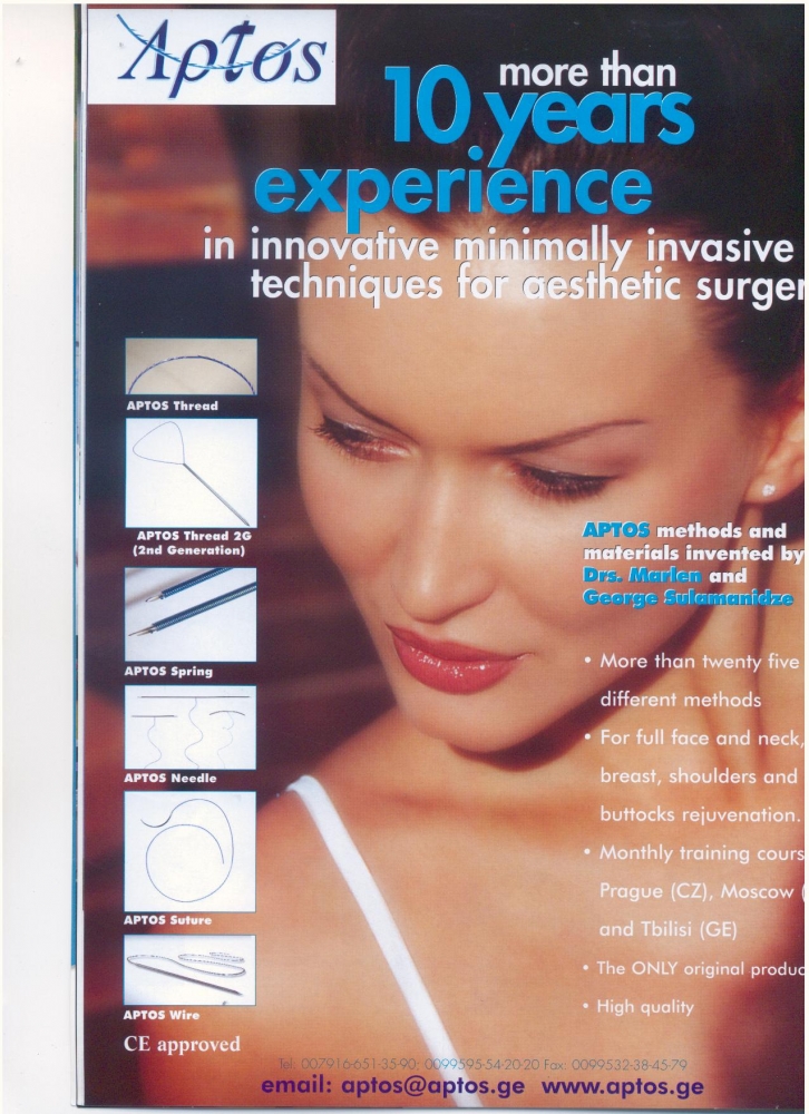 Aesthetic Medicine nov 2006 Aesthetic Medicine nov 2006