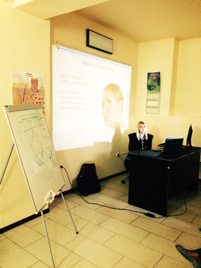 Курс в Краснодаре 26-27.04.2015. Тренер - Игнатьева Татьяна Владимировна.