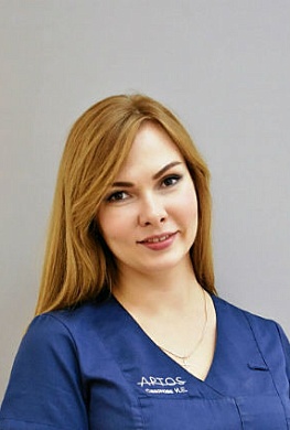 Сазонова Ирина Евгеньевна